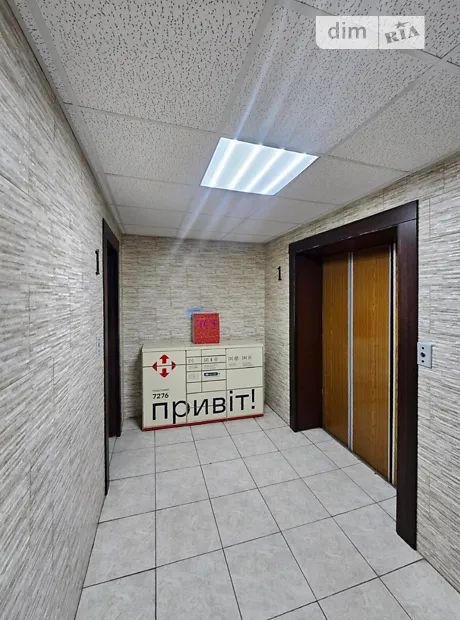 Квартира на вул. Антоновича, 122 в Києві, ID 194607, фото №21