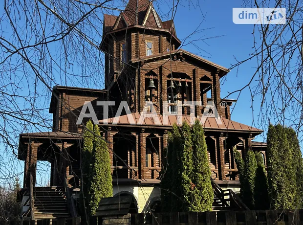 Квартира на вул. Інститутська в Києві, ID 306457, фото №3