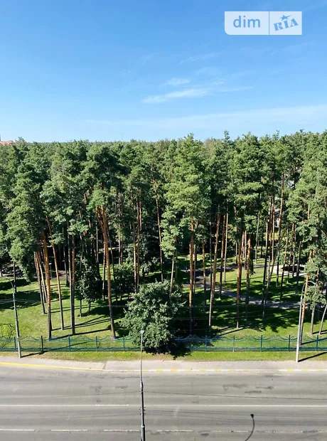 Квартира на вул. Університетська, 2З в Києві, ID 233449, фото №2