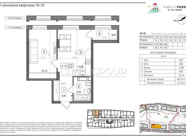 Квартира на шосе Столичне, 11 в Києві, ID 173725, фото №18