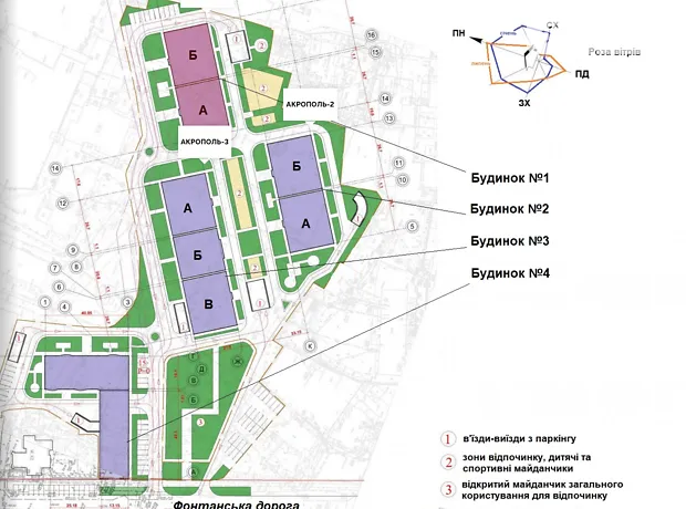 Квартира на вул. Фонтанська дорога, 25 корпус 2 в Одесі, ID 196313, фото №12
