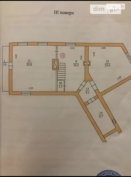Квартира на вул. Січових Стрільців в Тернополі, ID 230861, фото №3