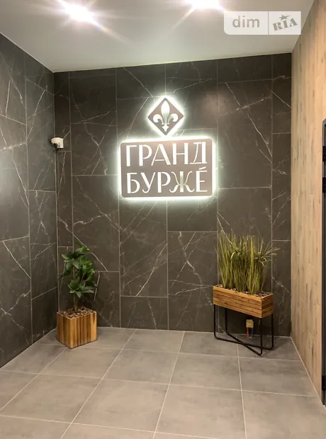 Квартира на бул. Леоніда Бірюкова, 2А в Києві, ID 226713, фото №9