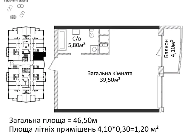 Квартира на просп. Лесі Українки, 19 в Одесі, ID 165567, фото №1