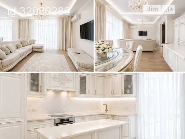 Квартира на вул. Казимира Малевича, 48 в Києві, ID 169571, фото №1