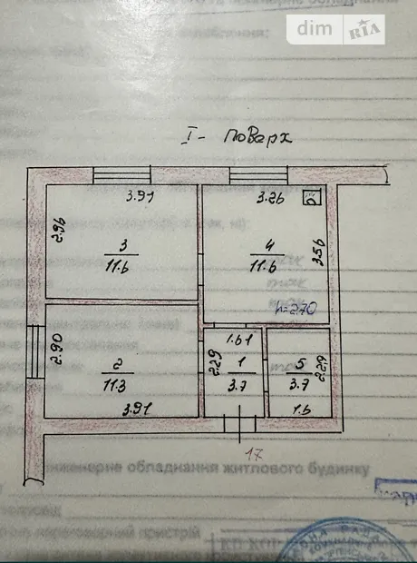 Квартира на вул. Вербицького, 8 в Києві, ID 307492, фото №7