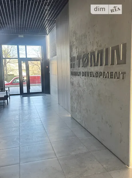 Квартира на вул. Літературна, 1В в Києві, ID 229372, фото №16