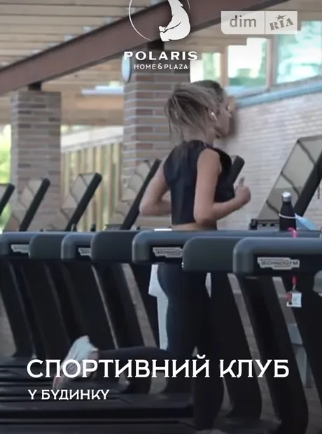 Квартира на вул. Сім'ї Кульженків, 22 в Києві, ID 172853, фото №18