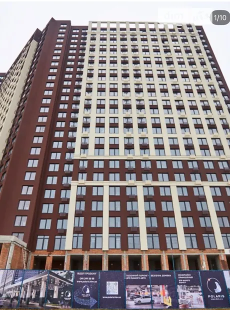 Квартира на вул. Сім'ї Кульженків, 22 в Київ, ID 172853, фото №5
