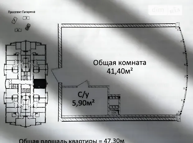 Квартира на просп. Лесі Українки, 19В в Одесі, ID 173513, фото №30
