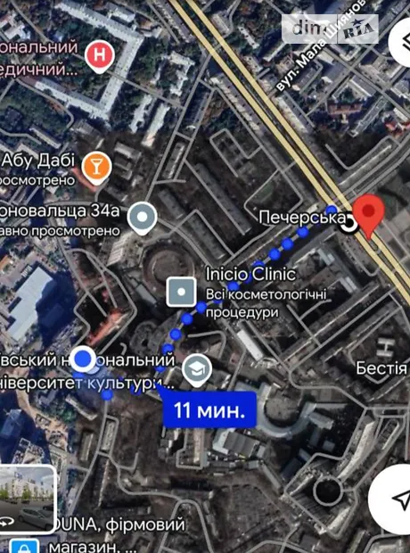 Квартира на вул. Коновальця Євгена, 32В в Києві, ID 407301, фото №21