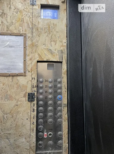 Квартира на вул. Бориса Гмирі, 22 в Києві, ID 170069, фото №11