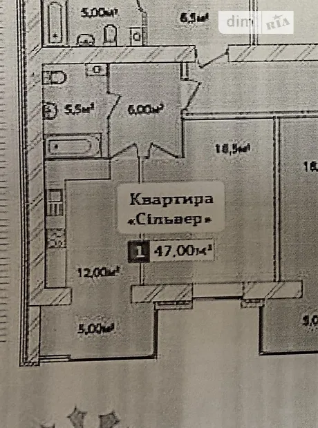 Квартира на пров. Франка Івана 8/1 в Хмельницькому, ID 246778, фото №9