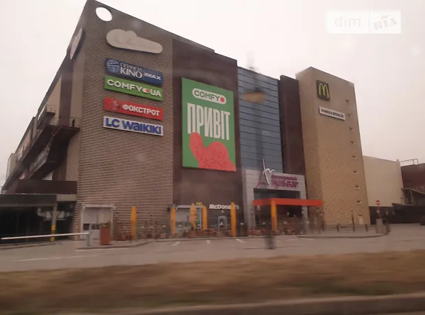 Квартира на шосе Салтівське, 43 в Харкові, ID 173530, фото №26