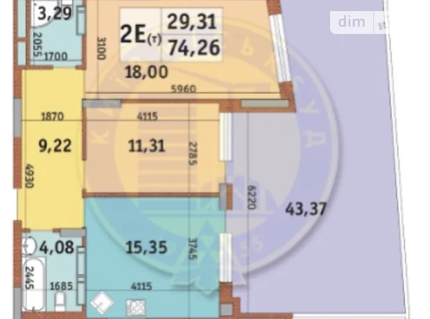 Квартира на вул. Дубищанська, 3 в Києві, ID 184386, фото №2