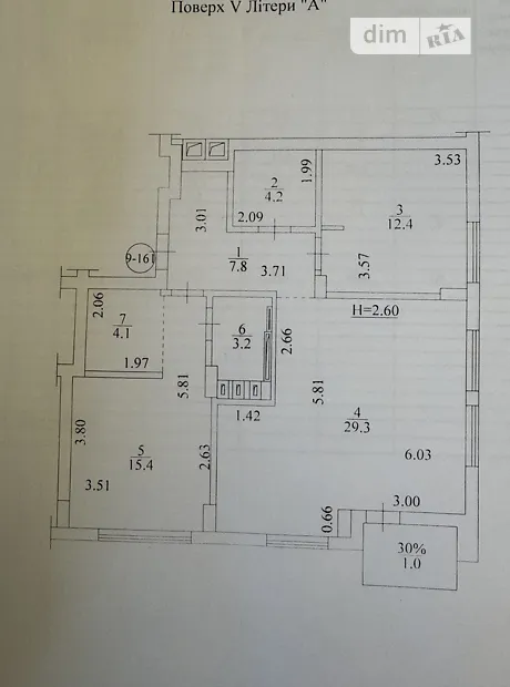 Квартира на вул. Салютна, 2 в Києві, ID 191809, фото №31