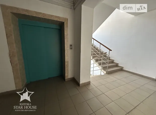 Квартира на вул. Зарічанська, 9 в Хмельницькому, ID 235419, фото №17