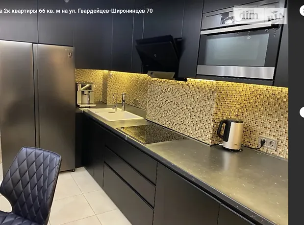 Квартира на вул. Гвардійців-Широнінців, 70 в Харкові, ID 252203, фото №1