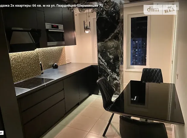 Квартира на вул. Гвардійців-Широнінців, 70 в Харкові, ID 252203, фото №2