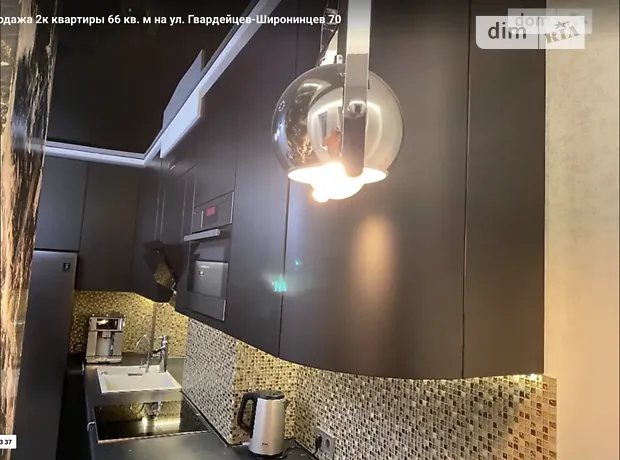 Квартира на вул. Гвардійців-Широнінців, 70 в Харкові, ID 252203, фото №11
