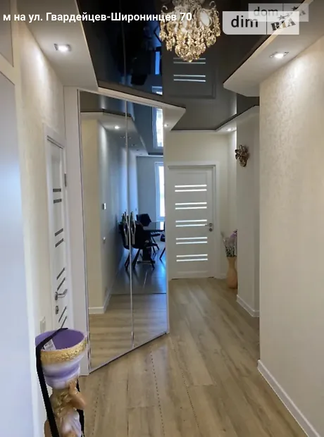 Квартира на вул. Гвардійців-Широнінців, 70 в Харкові, ID 252203, фото №13