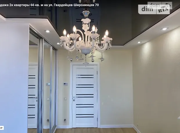 Квартира на вул. Гвардійців-Широнінців, 70 в Харкові, ID 252203, фото №16