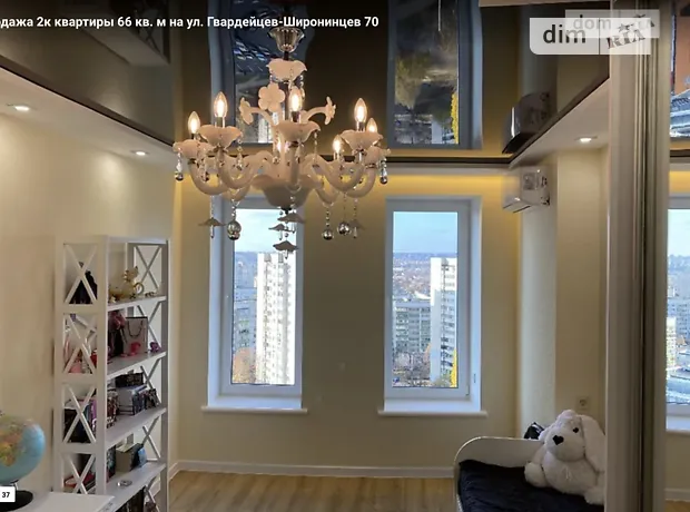 Квартира на вул. Гвардійців-Широнінців, 70 в Харкові, ID 252203, фото №21