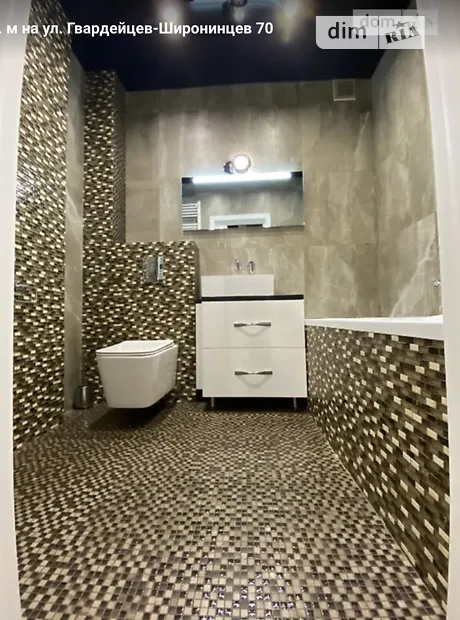 Квартира на вул. Гвардійців-Широнінців, 70 в Харкові, ID 252203, фото №24