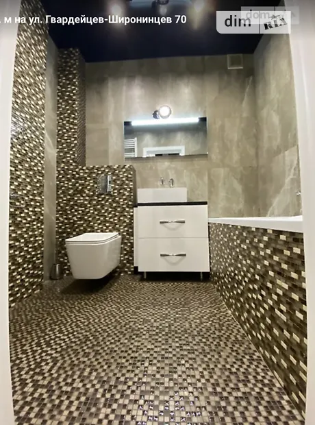 Квартира на вул. Гвардійців-Широнінців, 70 в Харкові, ID 252203, фото №25