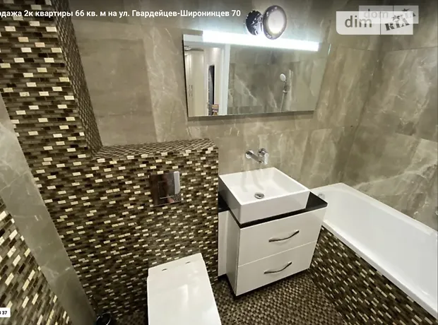Квартира на вул. Гвардійців-Широнінців, 70 в Харкові, ID 252203, фото №28