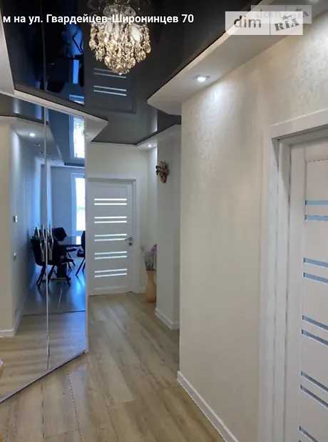 Квартира на вул. Гвардійців-Широнінців, 70 в Харкові, ID 252203, фото №36