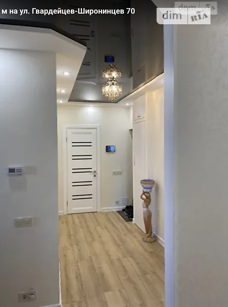 Квартира на вул. Гвардійців-Широнінців, 70 в Харкові, ID 252203, фото №37