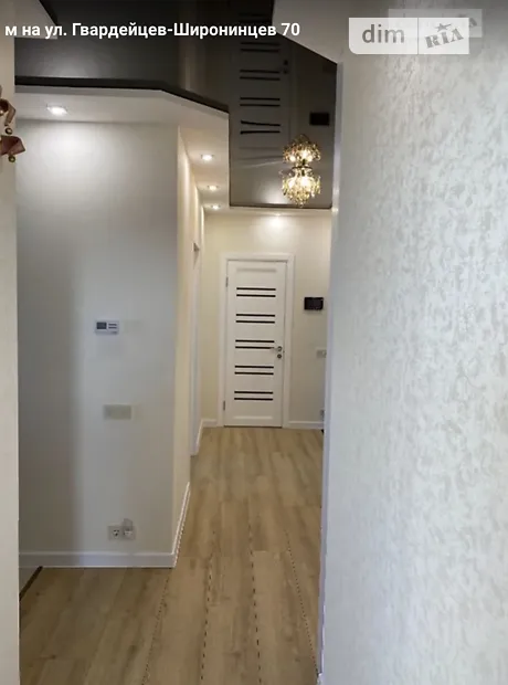 Квартира на вул. Гвардійців-Широнінців, 70 в Харкові, ID 252203, фото №39
