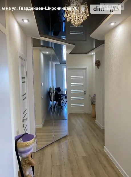 Квартира на вул. Гвардійців-Широнінців, 70 в Харкові, ID 252203, фото №40