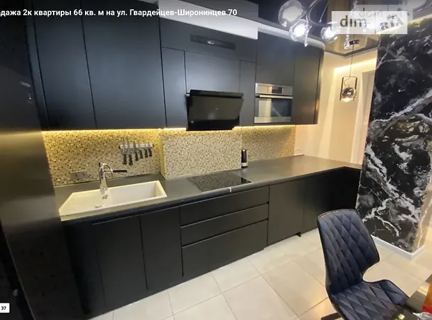 Квартира на вул. Гвардійців-Широнінців, 70 в Харкові, ID 252203, фото №9