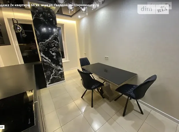 Квартира на вул. Гвардійців-Широнінців, 70 в Харкові, ID 252203, фото №10