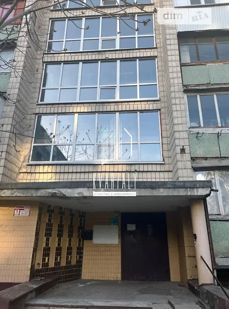 Квартира на вул. Космонавта Поповича, 14 в Києві, ID 169287, фото №19