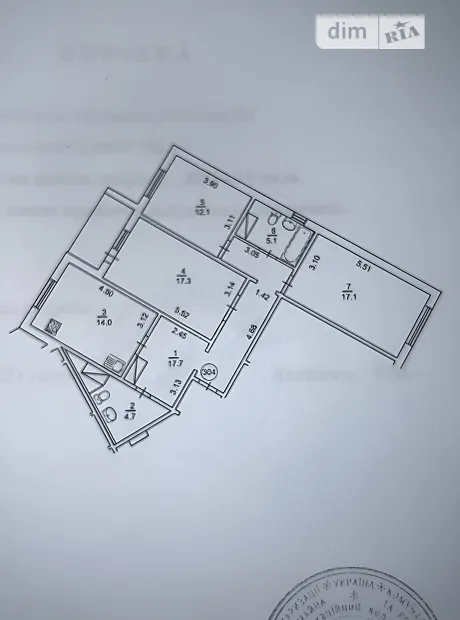 Квартира на вул. Урлівська, 36 в Києві, ID 192280, фото №12