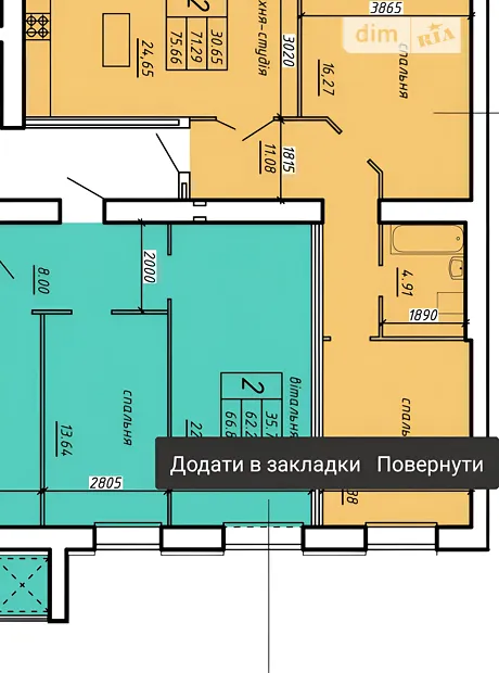Квартира на вул. 15-го Квітня в Тернополі, ID 246132, фото №4