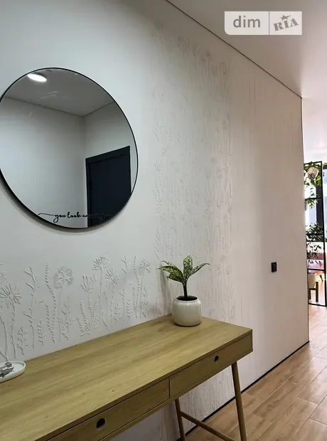 Квартира на вул. Університетська 3/8 в Києві, ID 235548, фото №8