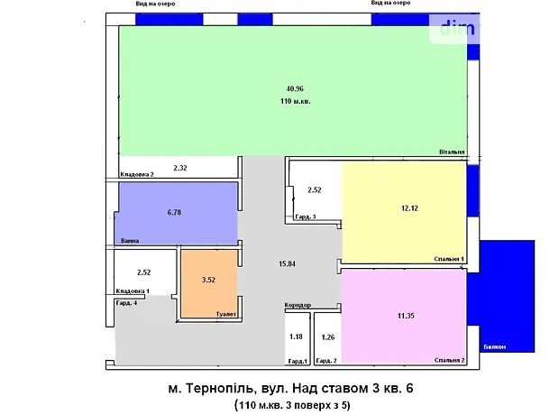 Квартира на вул. Над Ставом, 3 в Тернополі, ID 227548, фото №18