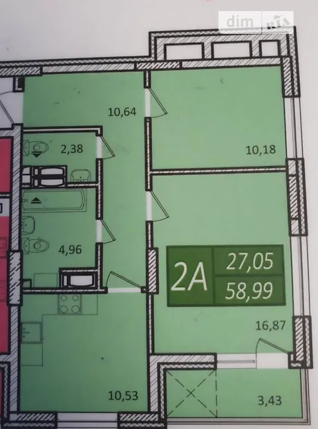Квартира на вул. Глибочицька 25/15 в Києві, ID 205406, фото №2