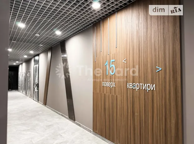 Квартира на шосе Залізничне, 45А в Києві, ID 162752, фото №13