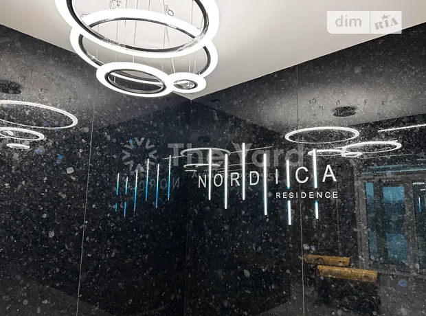 Квартира на шосе Залізничне, 45А в Києві, ID 162752, фото №10
