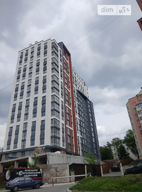 Квартира на вул. Полковника Данила Нечая, 25 в Тернополі, ID 248590, фото №1