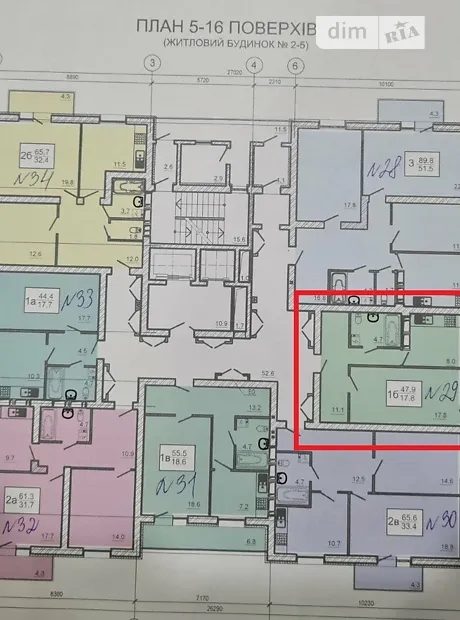 Квартира на вул. Нескорених, 1К в Харкові, ID 199533, фото №11