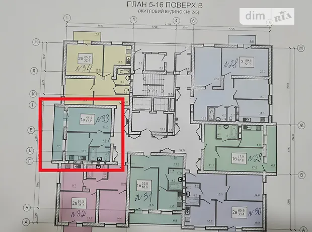 Квартира на вул. Нескорених, 1К в Харкові, ID 191384, фото №2