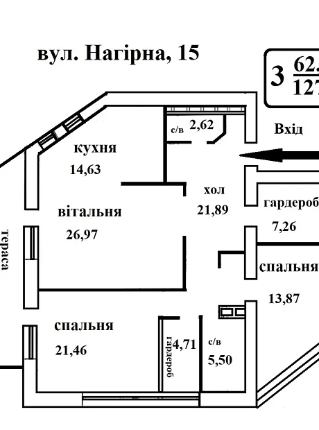Квартира на вул. Нагірна, 15 в Києві, ID 189978, фото №5