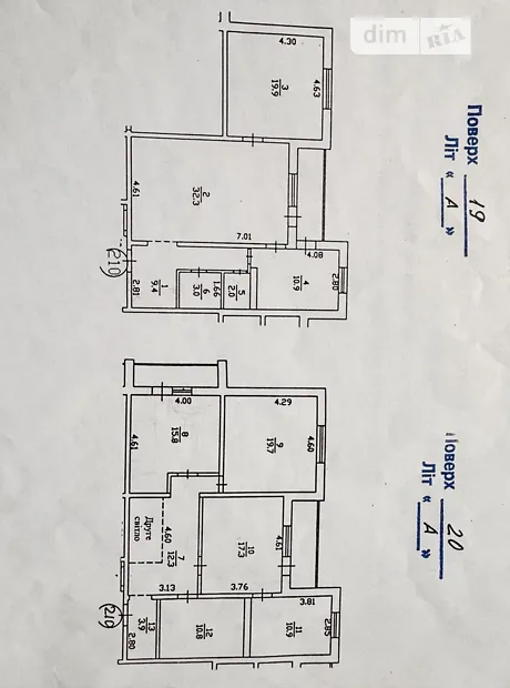 Квартира на бул. Дарницький, 8 в Києві, ID 163831, фото №10