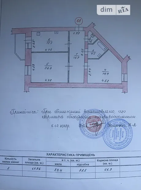 Квартира на проїзд Богуна Івана, 5 в Житомирі, ID 326742, фото №23